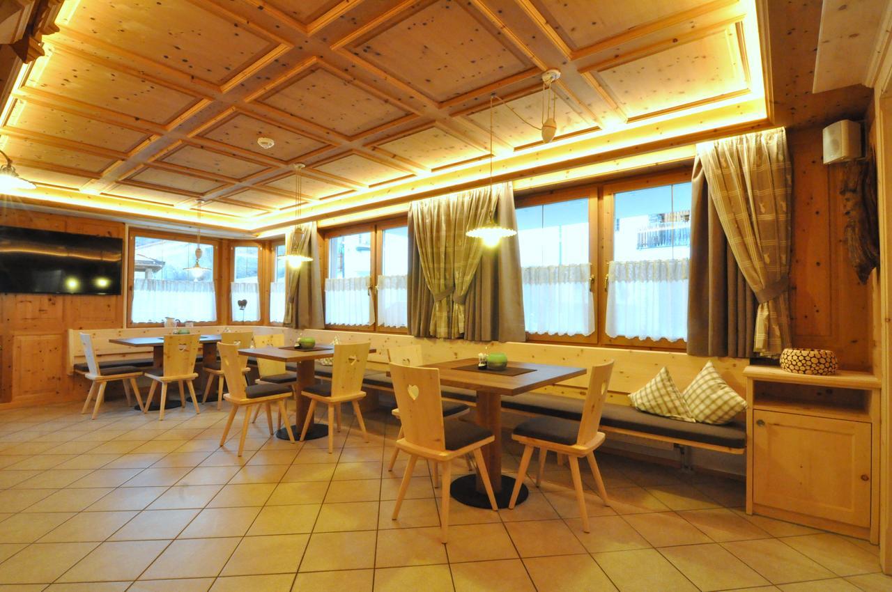 Hotel Traube - Στέλβιο Εξωτερικό φωτογραφία